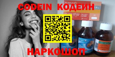 амфетамин Среднеуральск