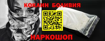 амфетамин Среднеуральск