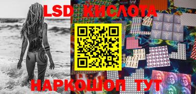 мефедрон мука Старая Купавна