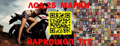 амфетамин Среднеуральск