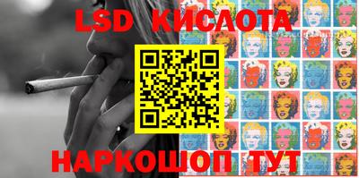 меф VHQ Ставрополь