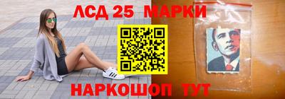 мефедрон мука Старая Купавна