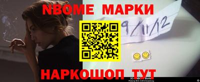 амфетамин Среднеуральск