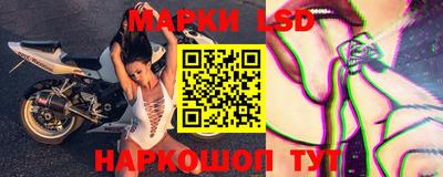 мефедрон мука Старая Купавна