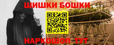 первитин Тверь