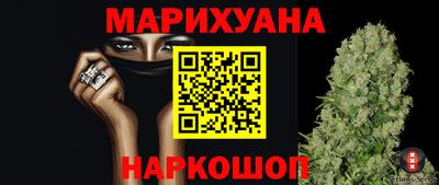 меф VHQ Ставрополь