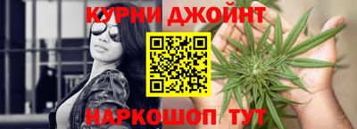 таблы Тара