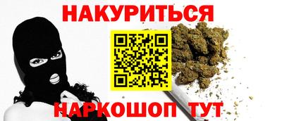 амфетамин Среднеуральск