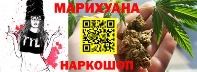 амфетамин Среднеуральск