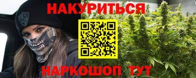 амфетамин Среднеуральск