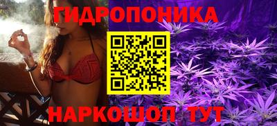 меф VHQ Ставрополь