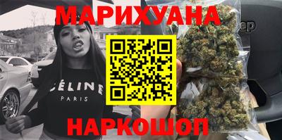 амфетамин Среднеуральск