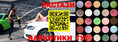 амфетамин Среднеуральск