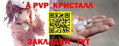 амфетамин Среднеуральск