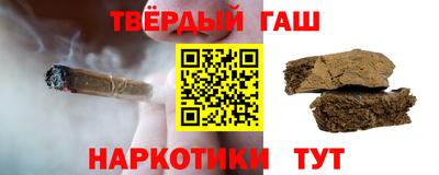 меф VHQ Ставрополь