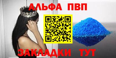 амфетамин Среднеуральск