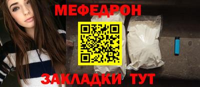 амфетамин Среднеуральск