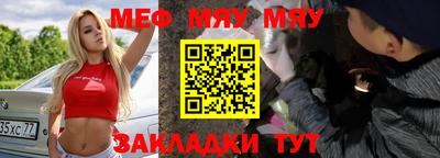 амфетамин Среднеуральск